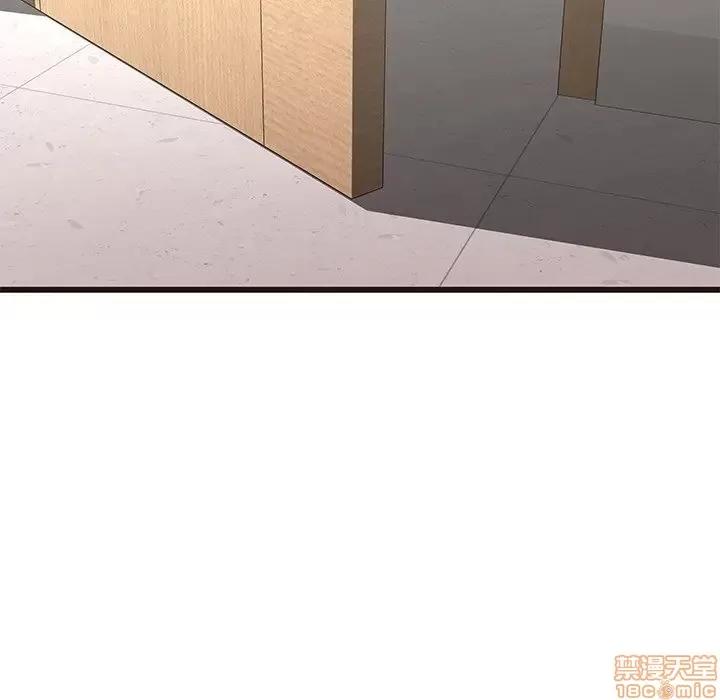 笨蛋哥哥 笨蛋哥哥 40 第59页