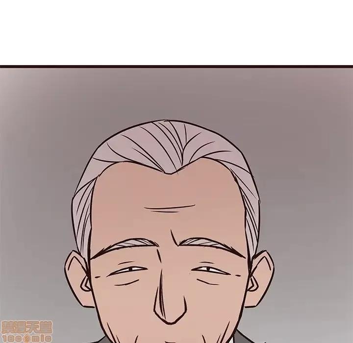 笨蛋哥哥 笨蛋哥哥 40 第64页