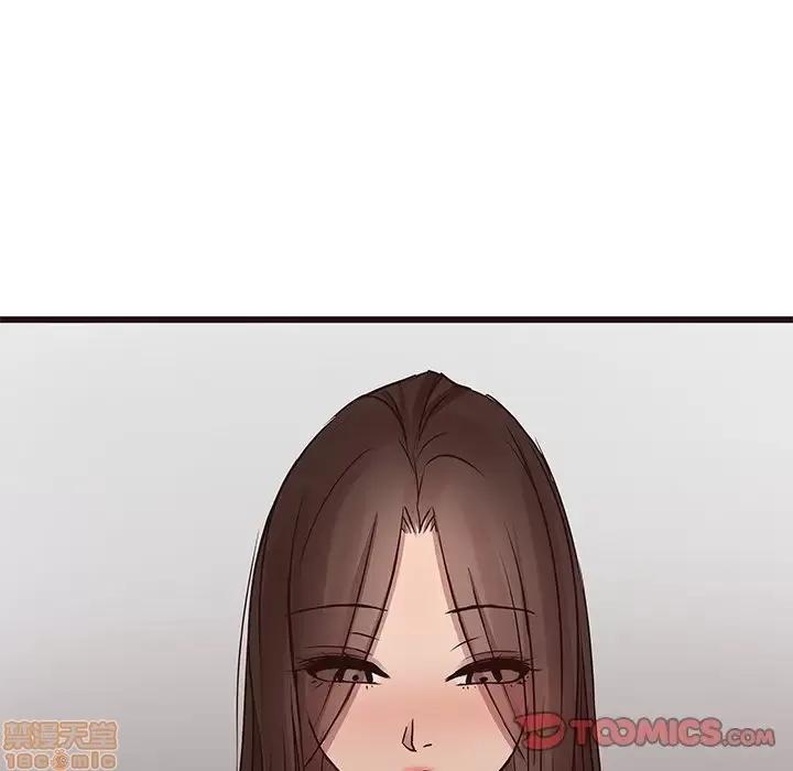 笨蛋哥哥 笨蛋哥哥 40 第68页