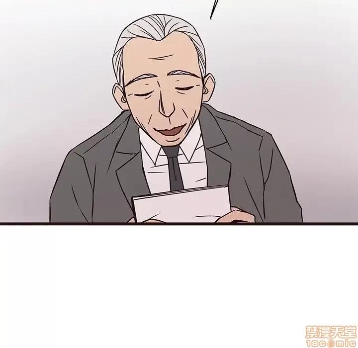 笨蛋哥哥 笨蛋哥哥 40 第82页