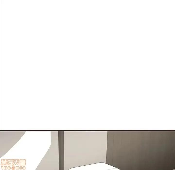 笨蛋哥哥 笨蛋哥哥 40 第91页