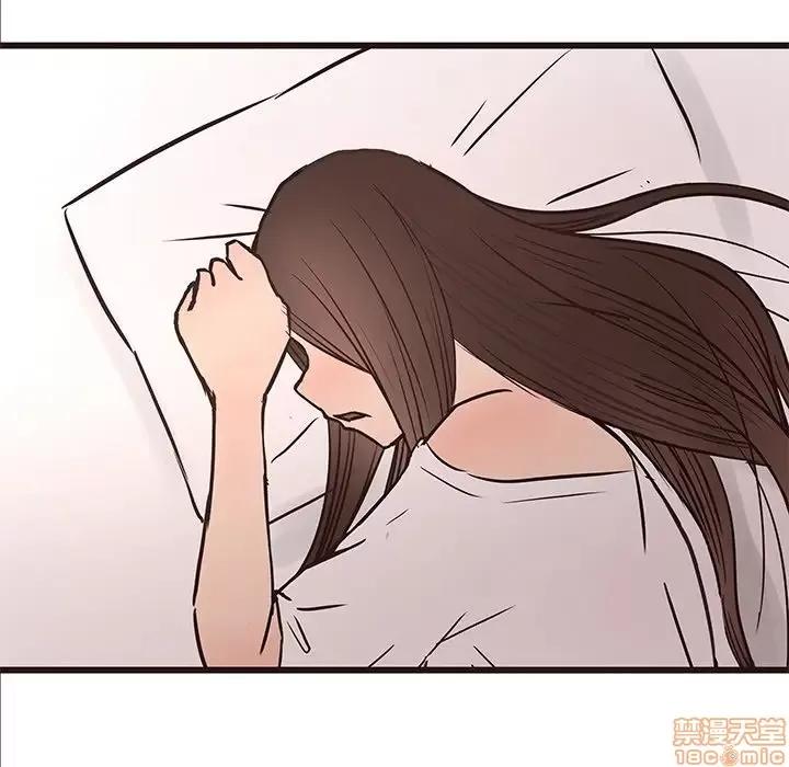 笨蛋哥哥 笨蛋哥哥 40 第95页