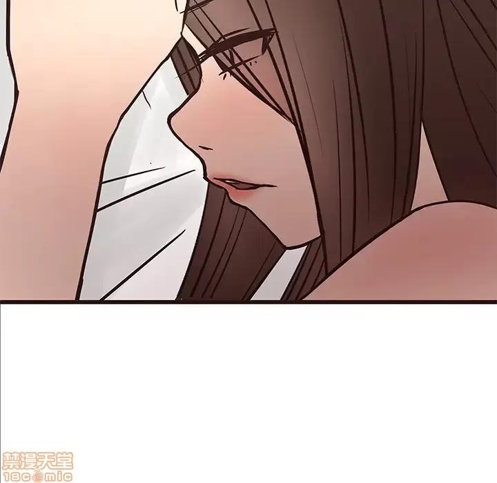笨蛋哥哥 笨蛋哥哥 40 第97页