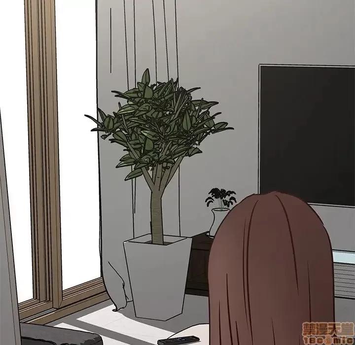 笨蛋哥哥 笨蛋哥哥 40 第102页