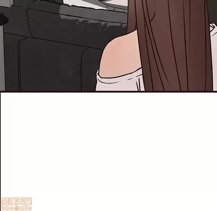 笨蛋哥哥 笨蛋哥哥 40 第103页