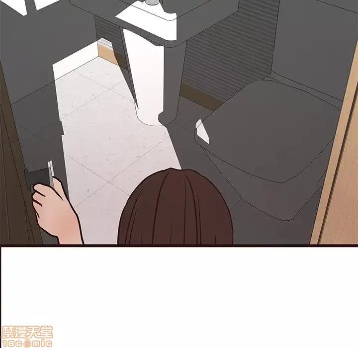 笨蛋哥哥 笨蛋哥哥 40 第106页