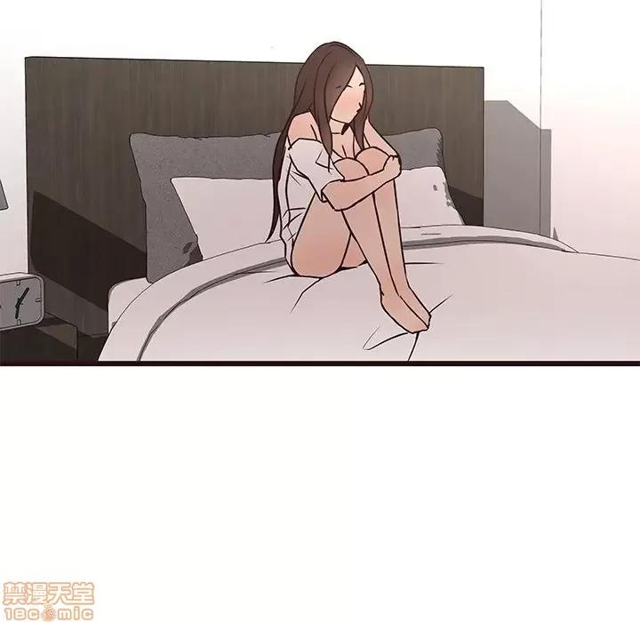 笨蛋哥哥 笨蛋哥哥 41 第10页