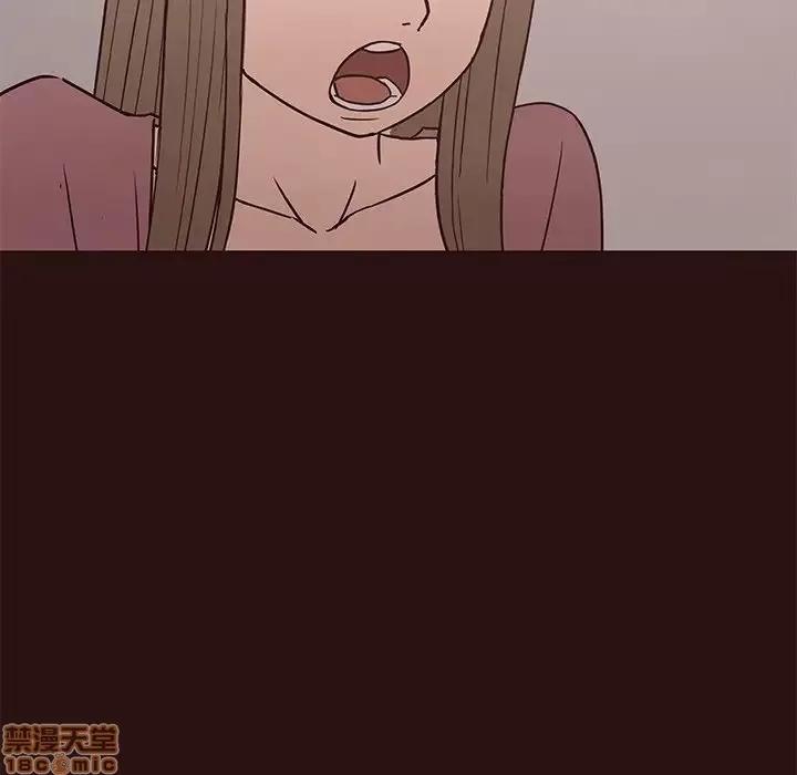 笨蛋哥哥 笨蛋哥哥 41 第28页