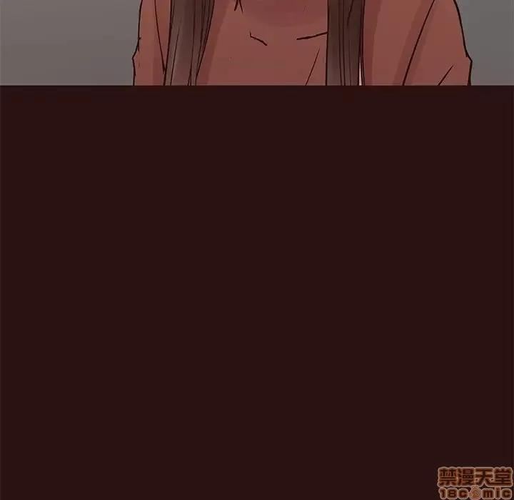 笨蛋哥哥 笨蛋哥哥 41 第34页