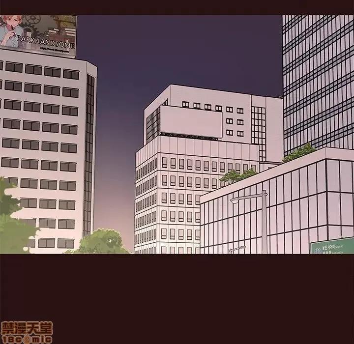 笨蛋哥哥 笨蛋哥哥 41 第36页