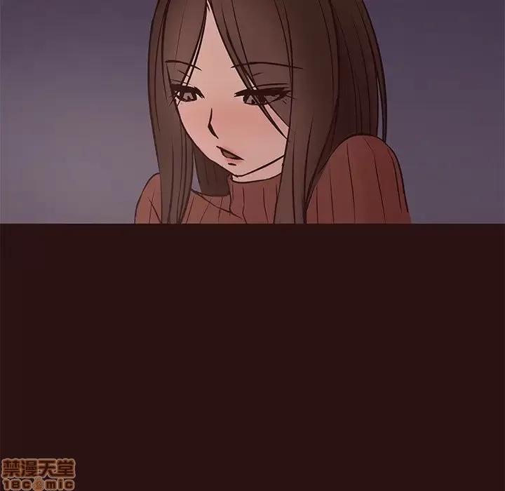 笨蛋哥哥 笨蛋哥哥 41 第44页