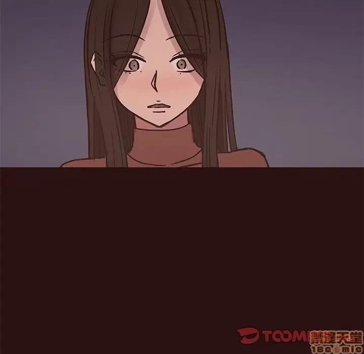 笨蛋哥哥 笨蛋哥哥 41 第63页