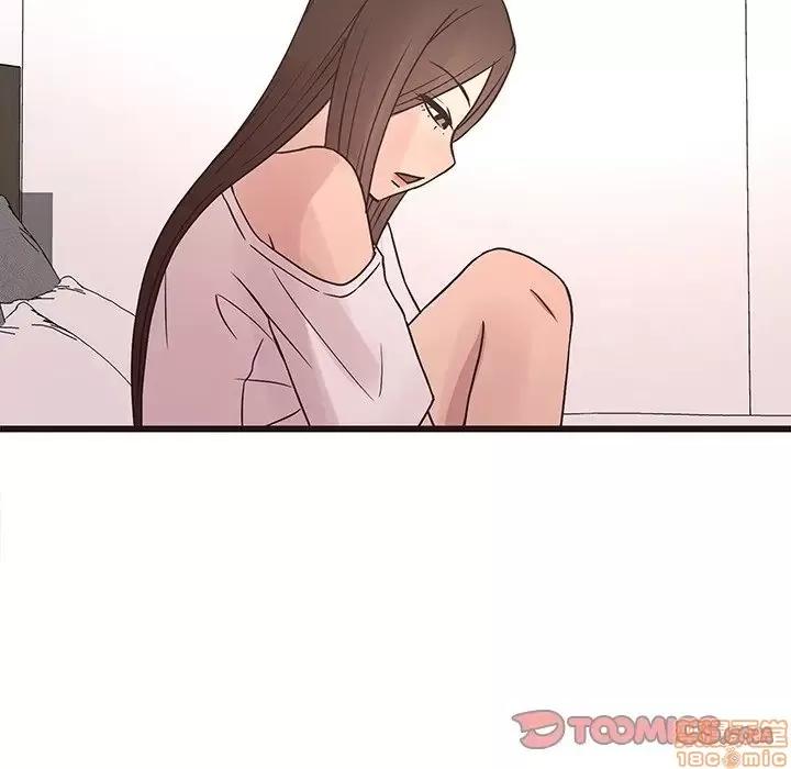 笨蛋哥哥 笨蛋哥哥 41 第75页