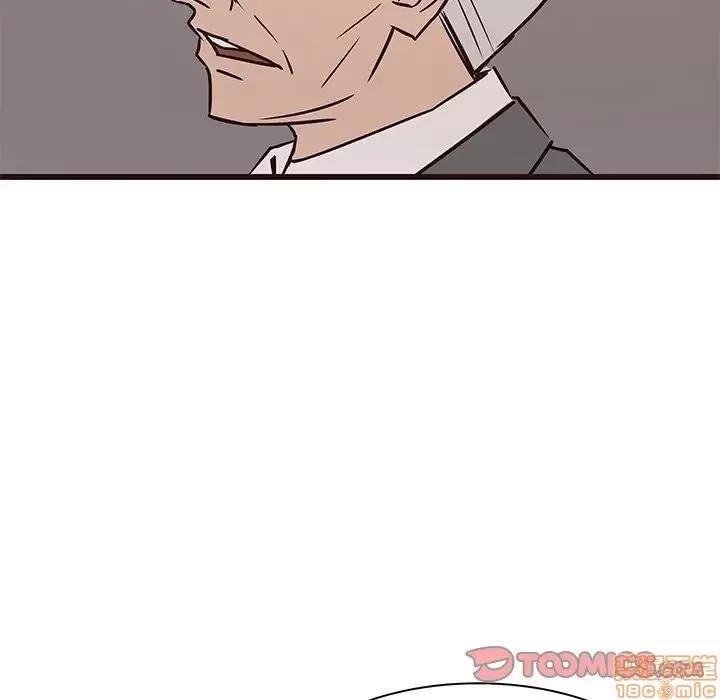 笨蛋哥哥 笨蛋哥哥 41 第99页