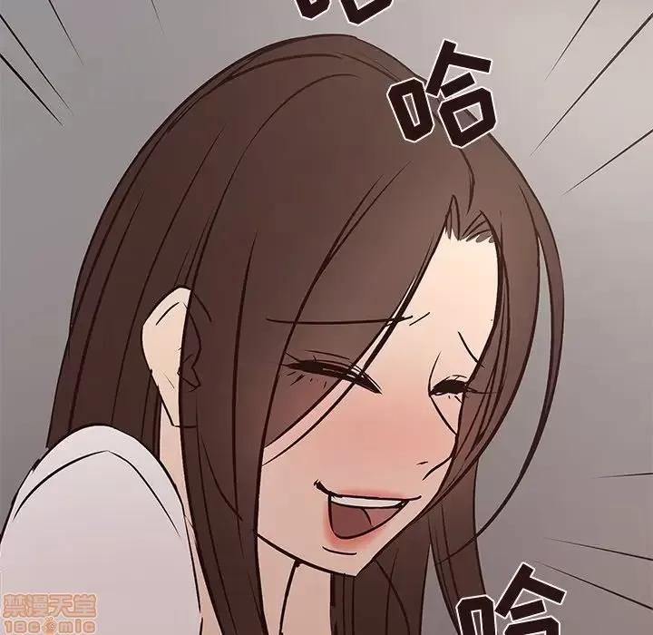 笨蛋哥哥 笨蛋哥哥 41 第108页