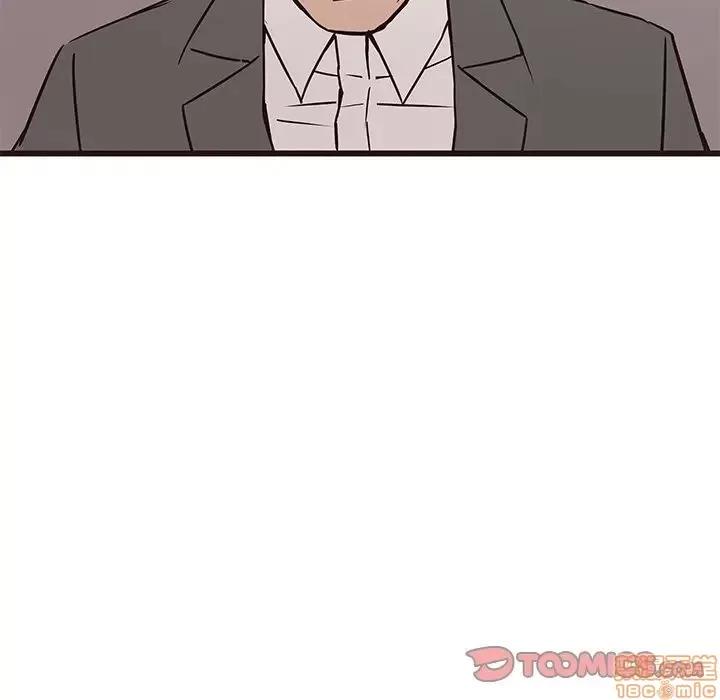 笨蛋哥哥 笨蛋哥哥 41 第111页