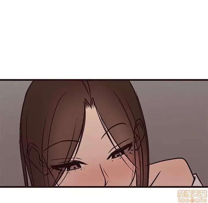 笨蛋哥哥 笨蛋哥哥 41 第118页
