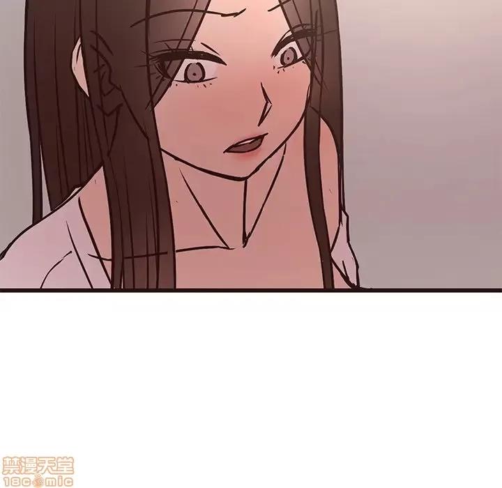 笨蛋哥哥 笨蛋哥哥 41 第126页