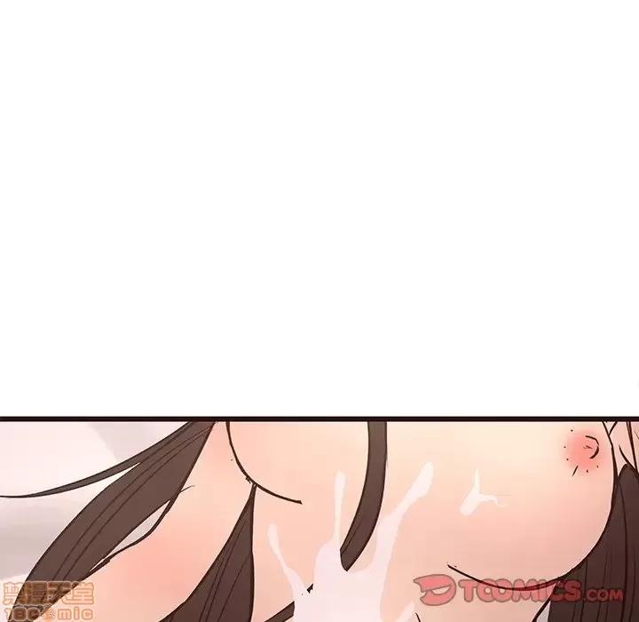 笨蛋哥哥 笨蛋哥哥 42 第33页