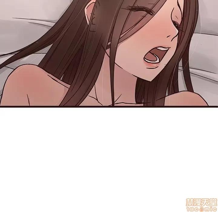 笨蛋哥哥 笨蛋哥哥 42 第36页