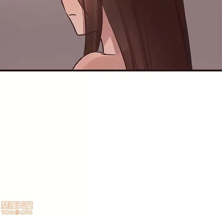 笨蛋哥哥 笨蛋哥哥 42 第74页