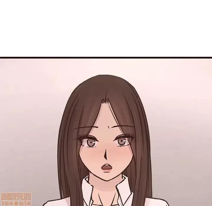 笨蛋哥哥 笨蛋哥哥 43 第10页