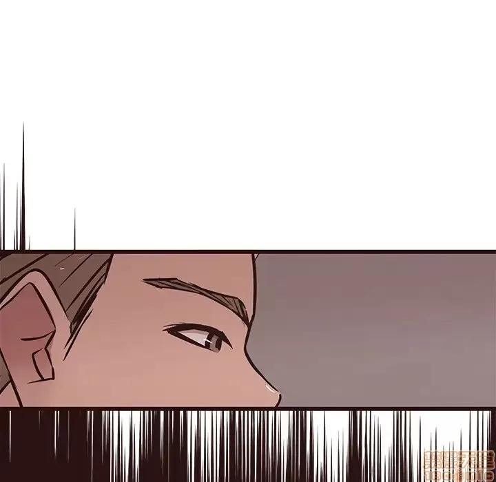 笨蛋哥哥 笨蛋哥哥 43 第30页