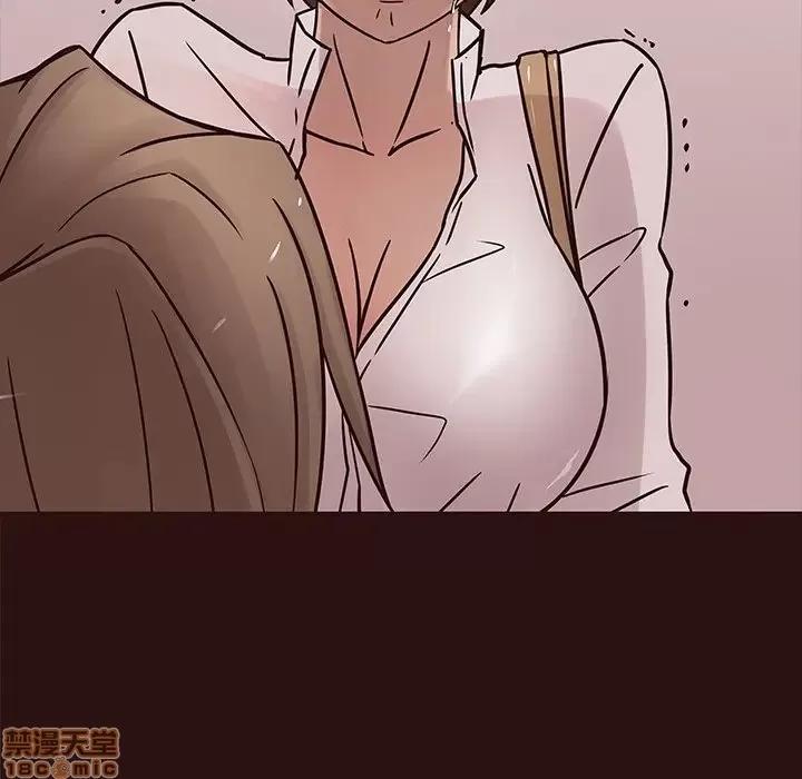 笨蛋哥哥 笨蛋哥哥 43 第37页