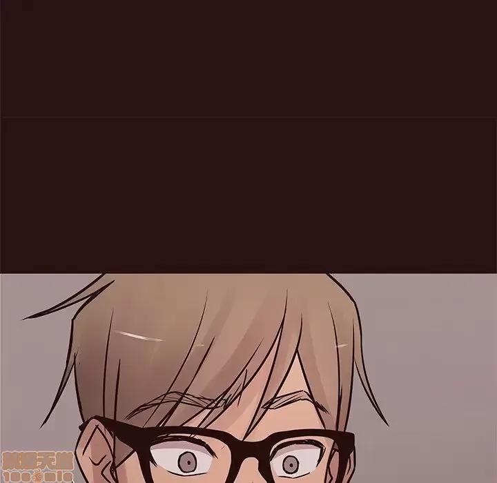 笨蛋哥哥 笨蛋哥哥 43 第42页
