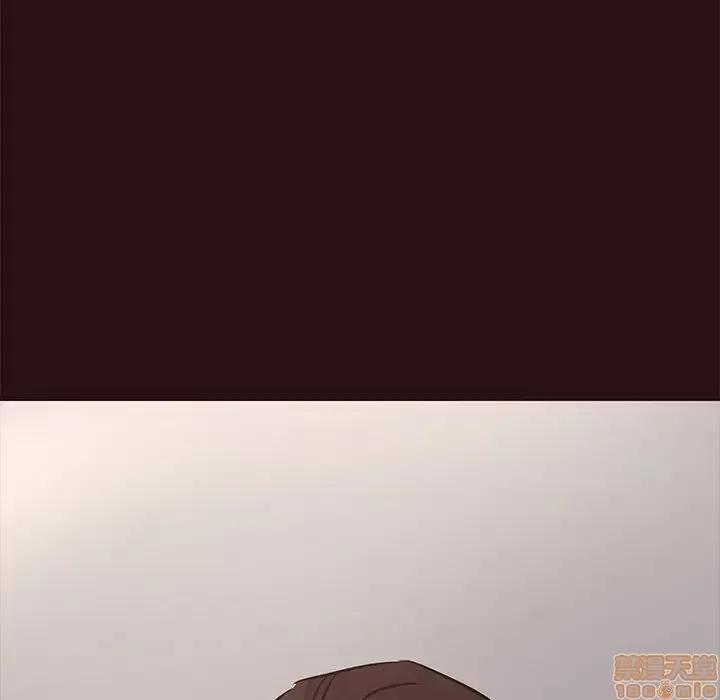 笨蛋哥哥 笨蛋哥哥 43 第122页