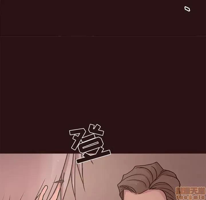笨蛋哥哥 笨蛋哥哥 43 第140页