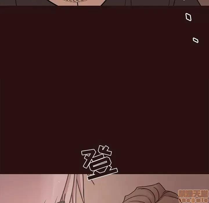 笨蛋哥哥 笨蛋哥哥 44 第5页