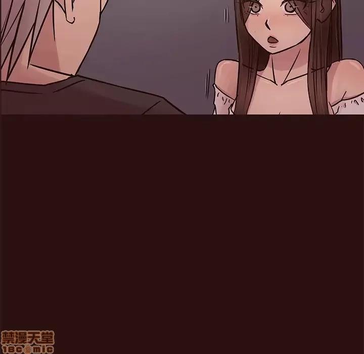 笨蛋哥哥 笨蛋哥哥 44 第22页