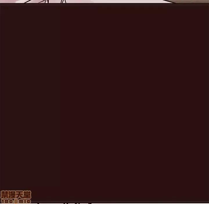 笨蛋哥哥 笨蛋哥哥 44 第35页