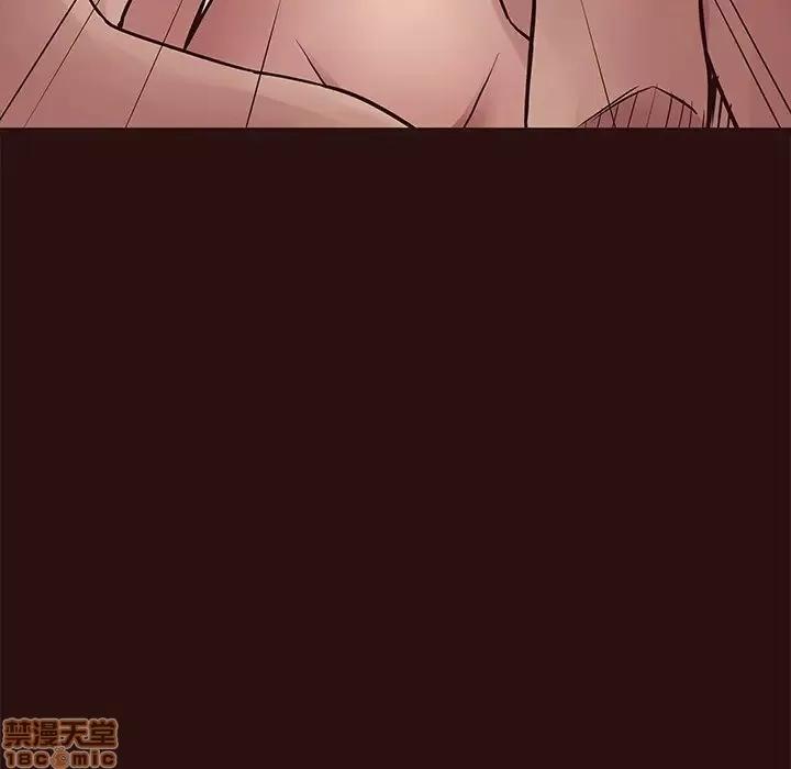 笨蛋哥哥 笨蛋哥哥 44 第43页