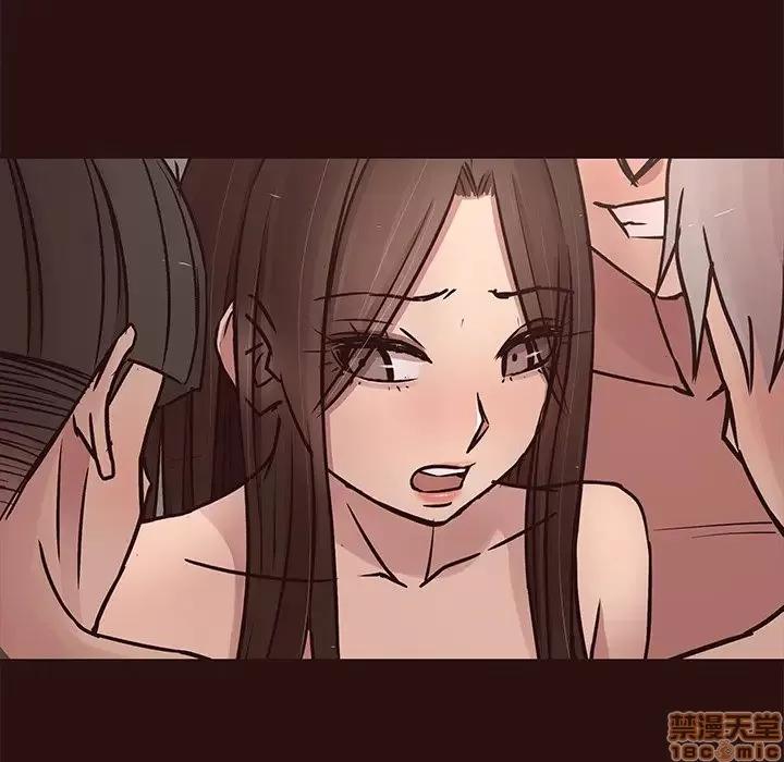 笨蛋哥哥 笨蛋哥哥 44 第44页