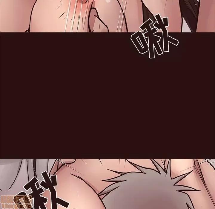 笨蛋哥哥 笨蛋哥哥 44 第48页
