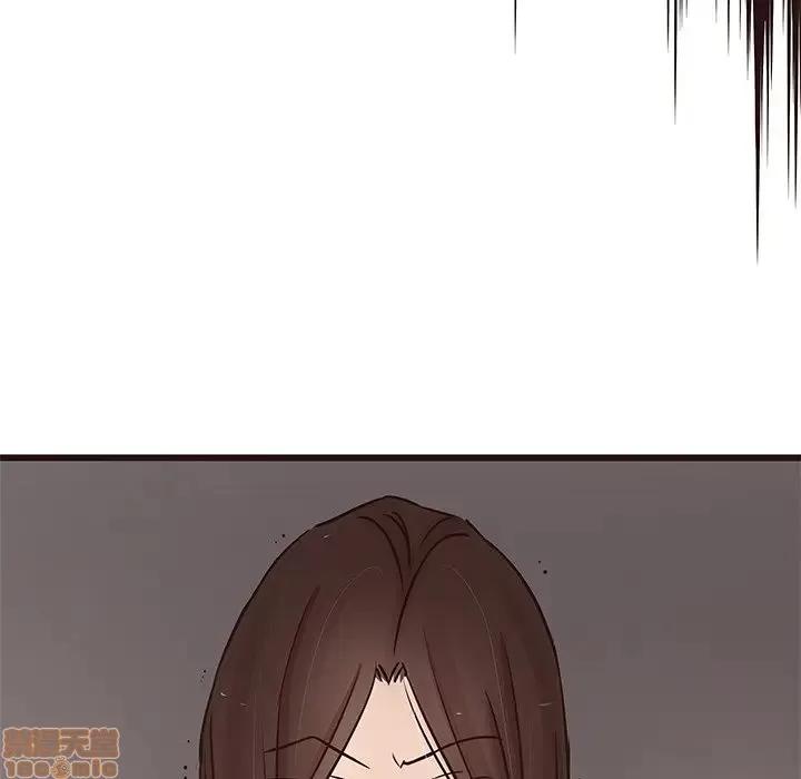 笨蛋哥哥 笨蛋哥哥 44 第58页