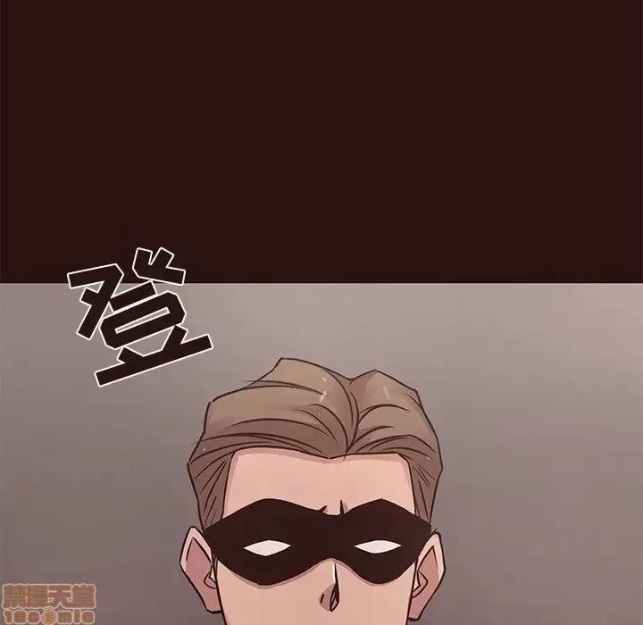 笨蛋哥哥 笨蛋哥哥 44 第77页