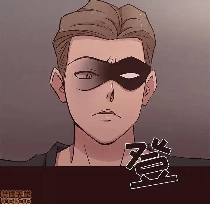 笨蛋哥哥 笨蛋哥哥 44 第80页
