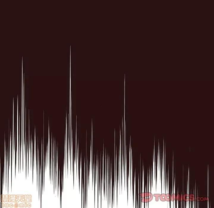 笨蛋哥哥 笨蛋哥哥 44 第81页