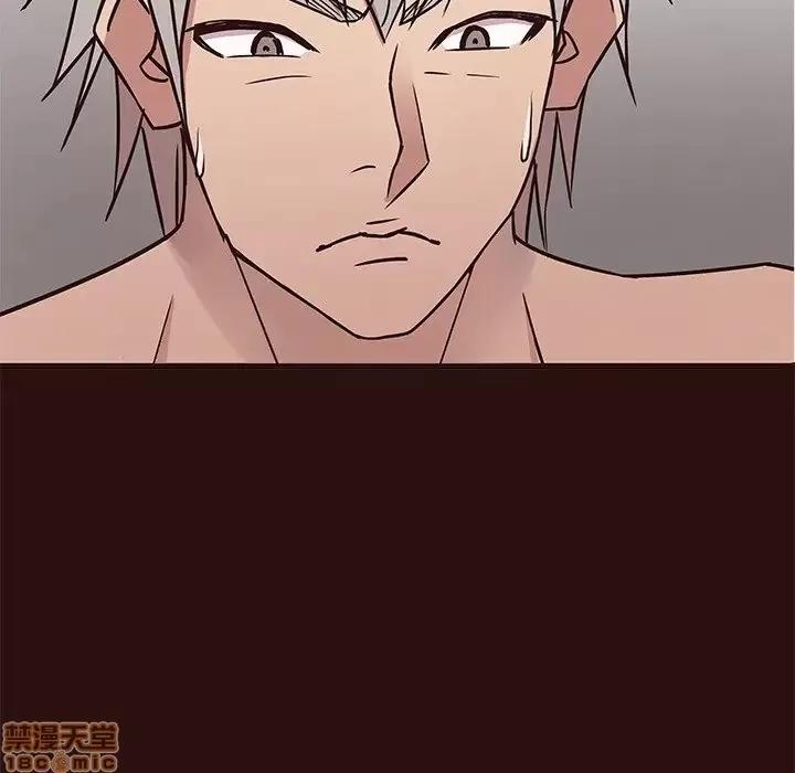笨蛋哥哥 笨蛋哥哥 44 第128页