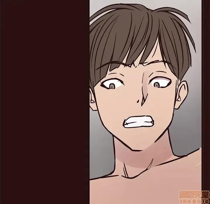 笨蛋哥哥 笨蛋哥哥 44 第131页