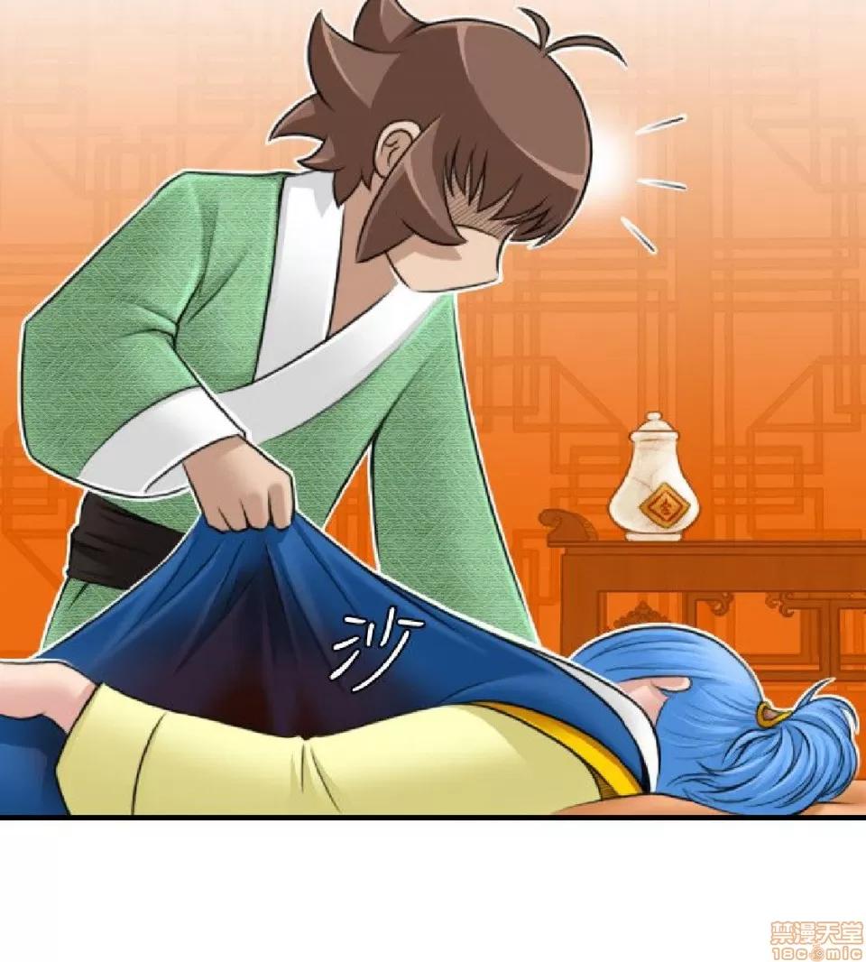 性感的高手们 性感的高手 21-30.zip 第192页