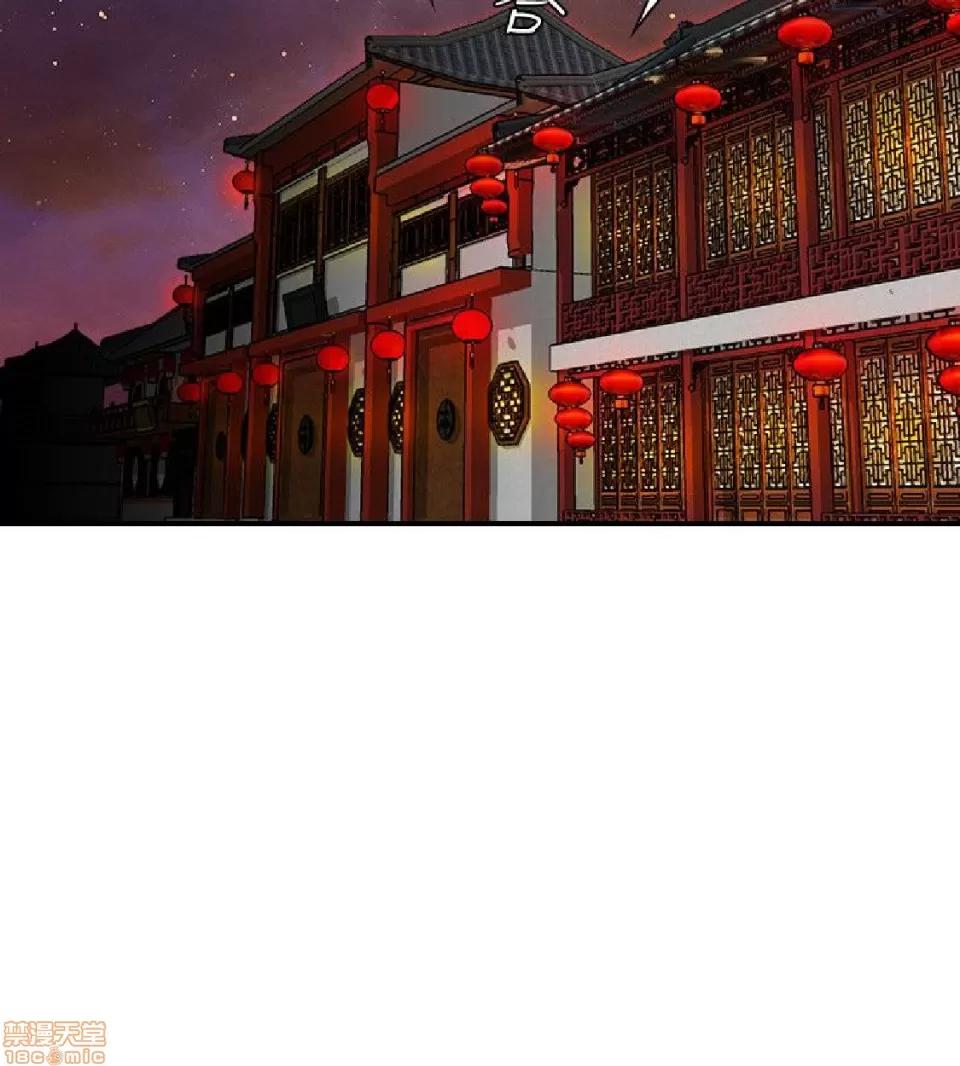 性感的高手们 性感的高手 21-30.zip 第204页