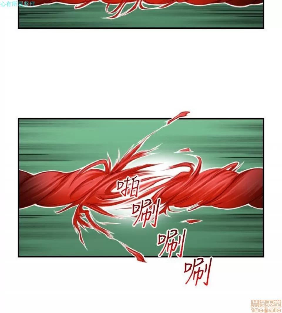 性感的高手们 性感的高手 31-40.zip 第124页