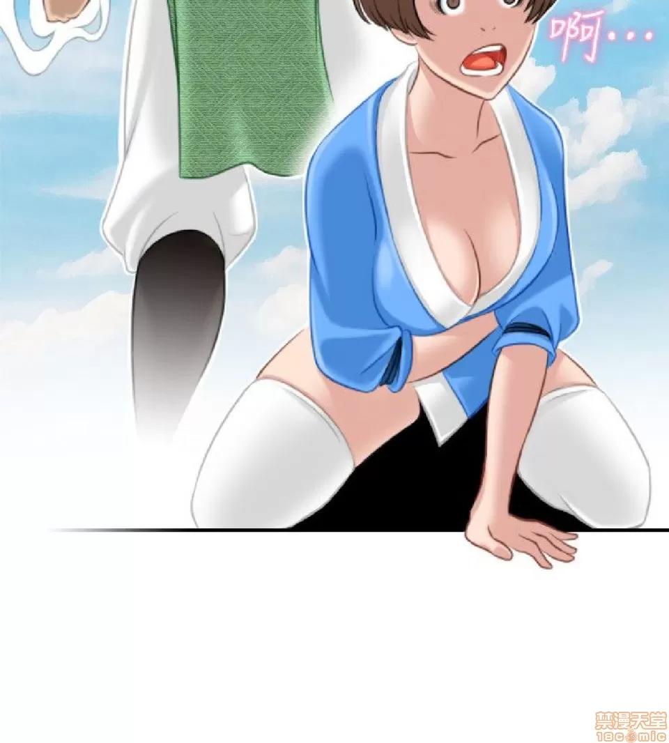 性感的高手们 性感的高手 31-40.zip 第220页
