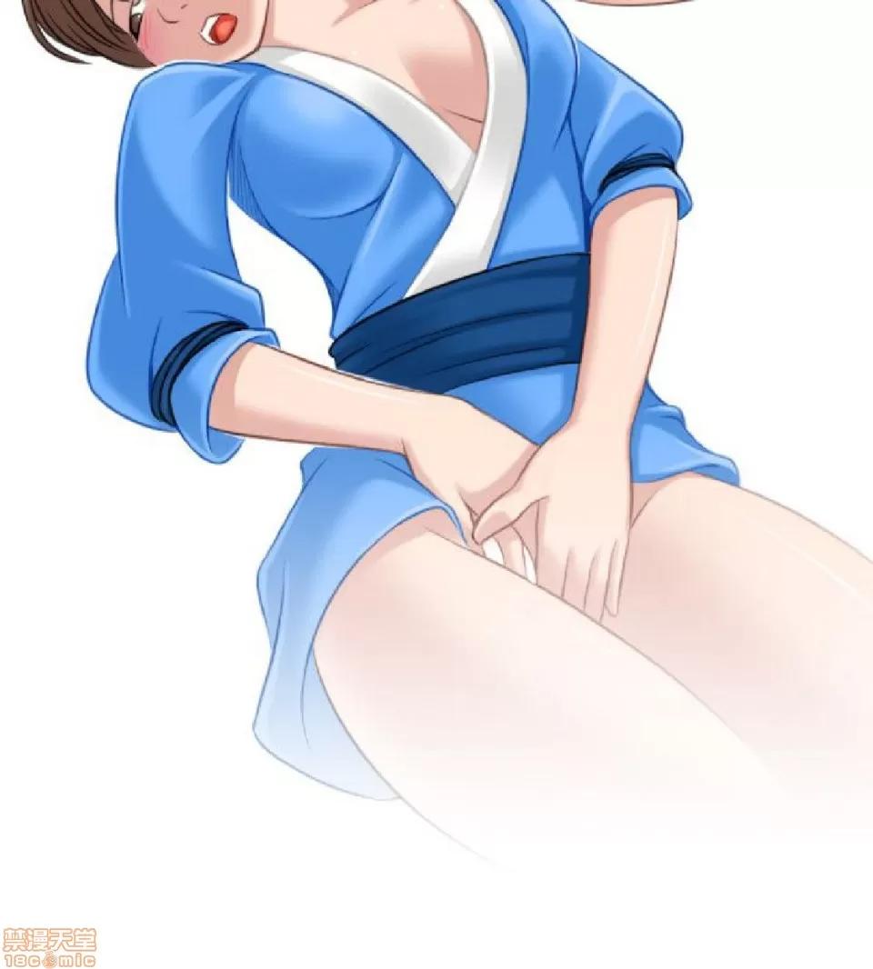性感的高手们 性感的高手 31-40.zip 第232页