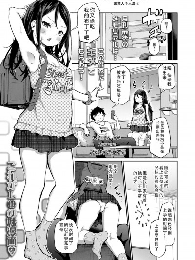 2023年8月号