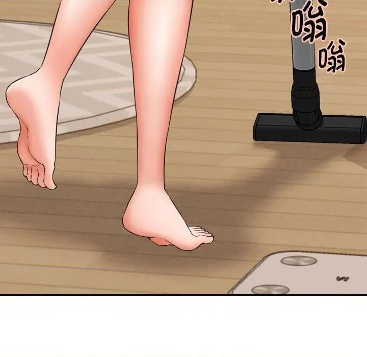 她们的夜晚属于我 她们的夜晚属于我-她们的夜晚属于我 第2话 第76页